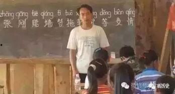 缅甸果敢知情人爆料视频,知情人士揭秘事件真相  第3张