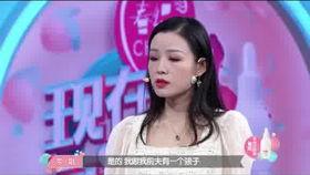 刘泽女友爆料视频,揭秘背后惊人真相  第1张