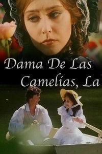 茶花女在线观看,在线观看，重温爱情悲剧之美  第2张