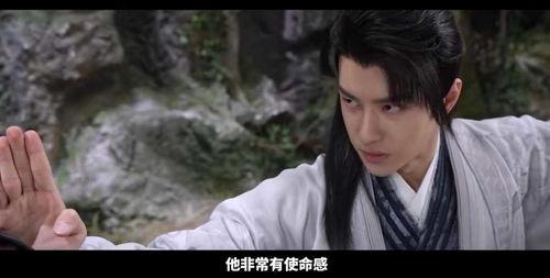 谢允最新爆料新闻,揭秘娱乐圈惊人内幕  第1张