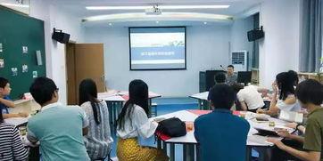 丽水中学老师爆料视频 第3张 丽水中学老师爆料视频 第3张